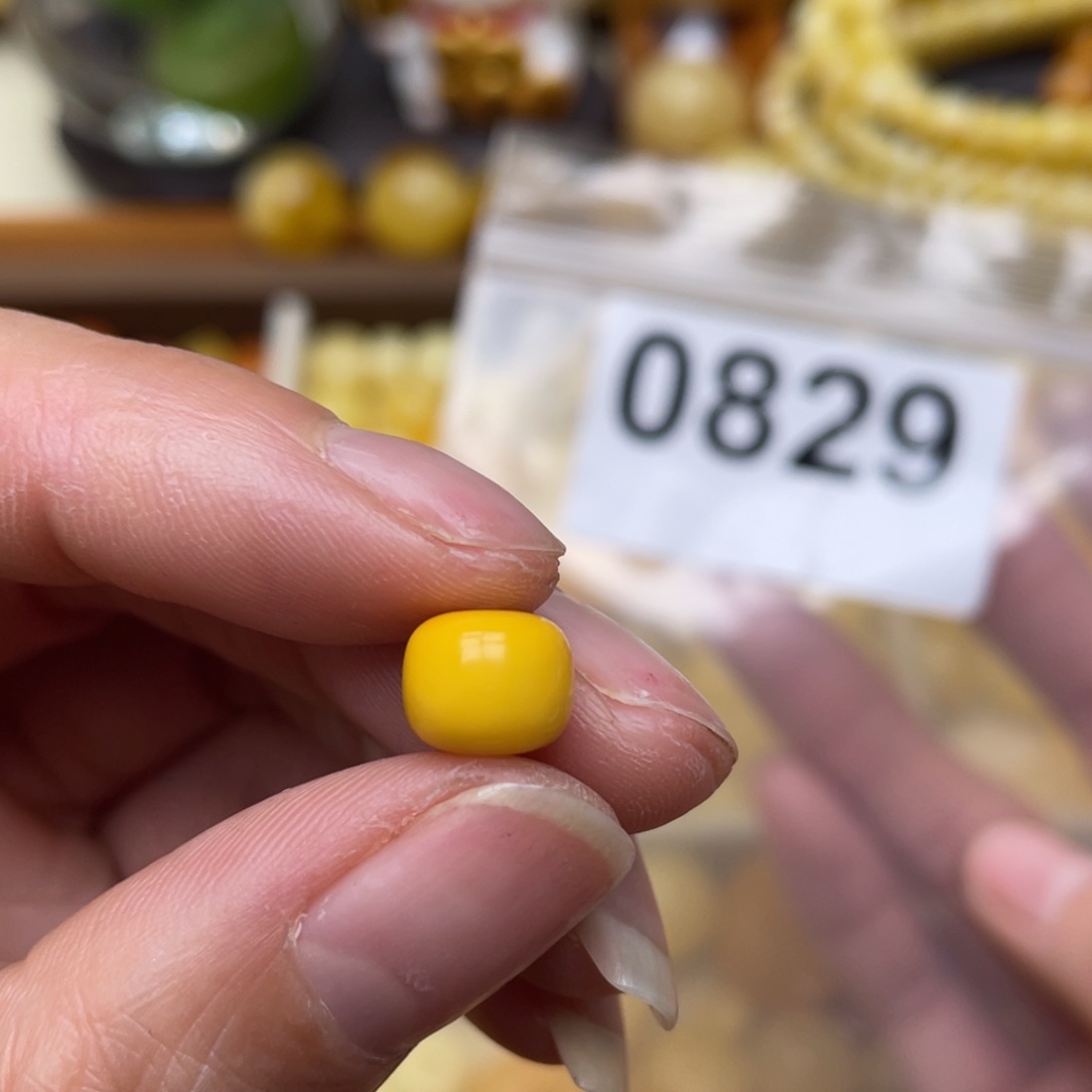 琥珀珠宝奇石未镶嵌俏色8.6