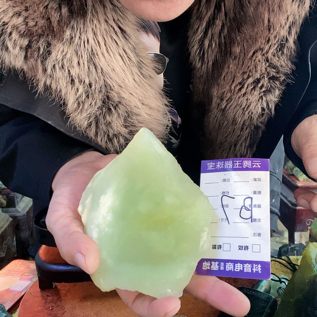 蛇纹石玉未镶嵌珠宝半成品