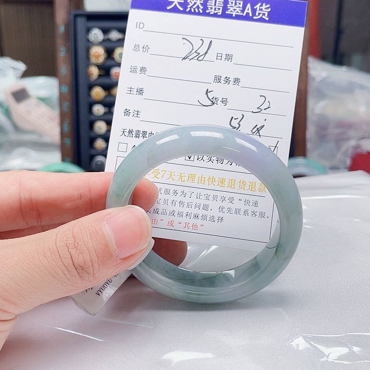 翡翠手镯未镶嵌翡翠手镯32