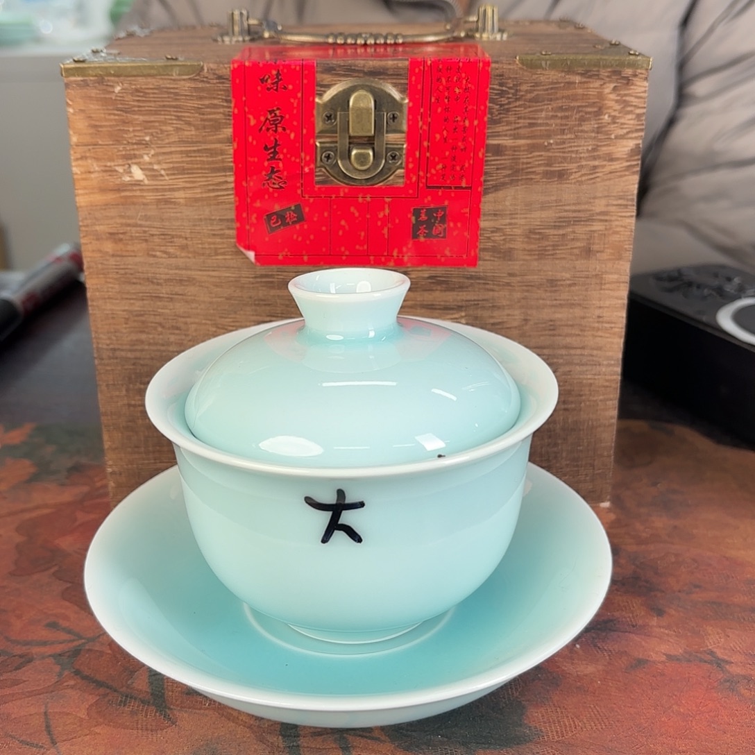 龙泉云间青瓷小米茶器