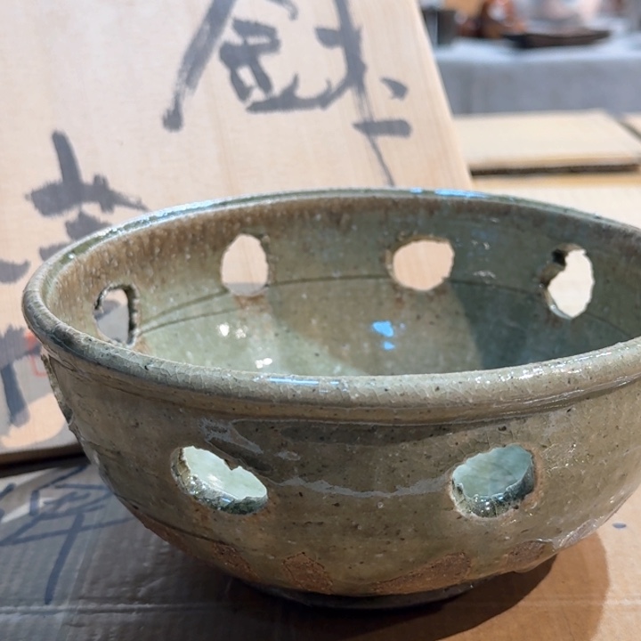 中古商品介意勿拍