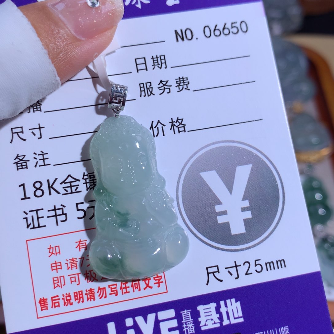 翡翠颈饰18K金镶嵌宝宝佛