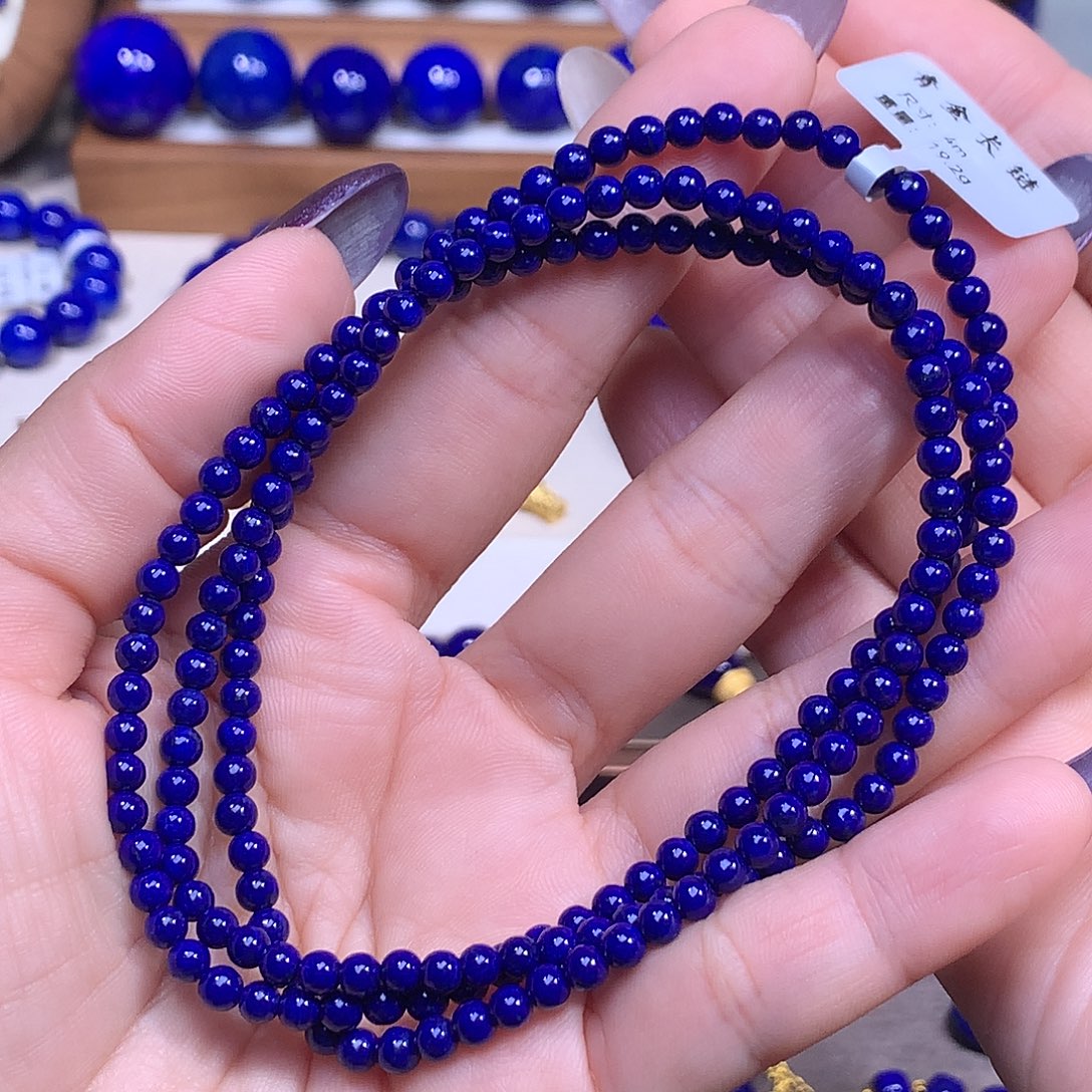 乘***海青金石未镶嵌4m长链顶品