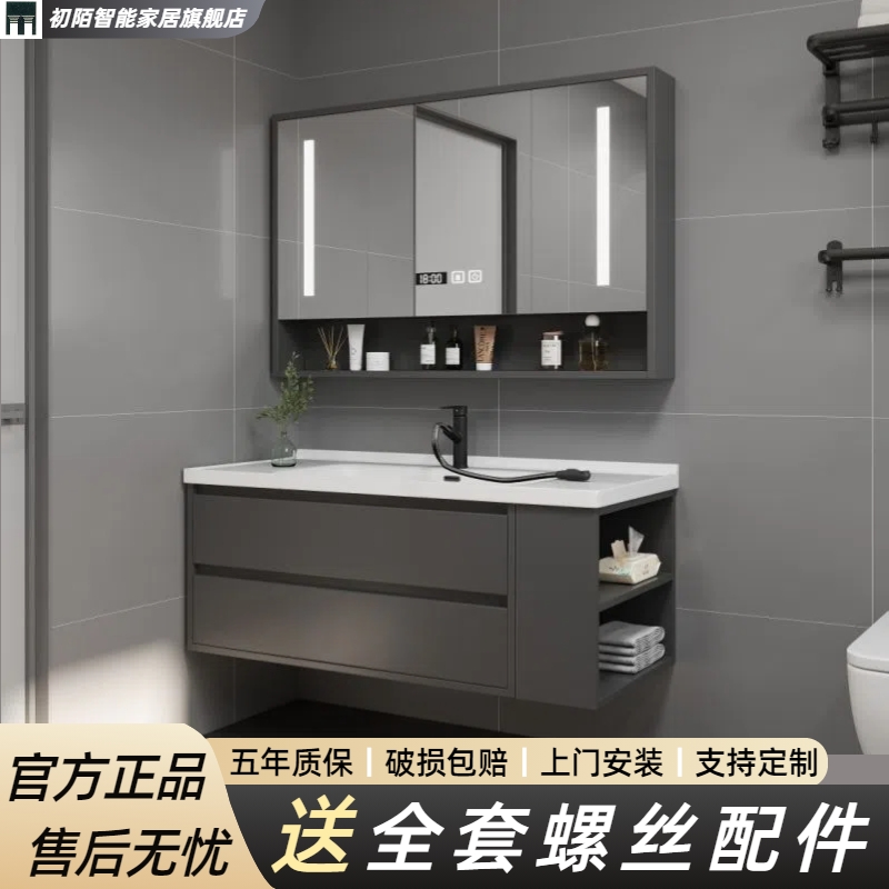 洗漱台侧边柜收纳浴室柜组合陶瓷一体盆卫生间洗脸洗手盆柜小户型