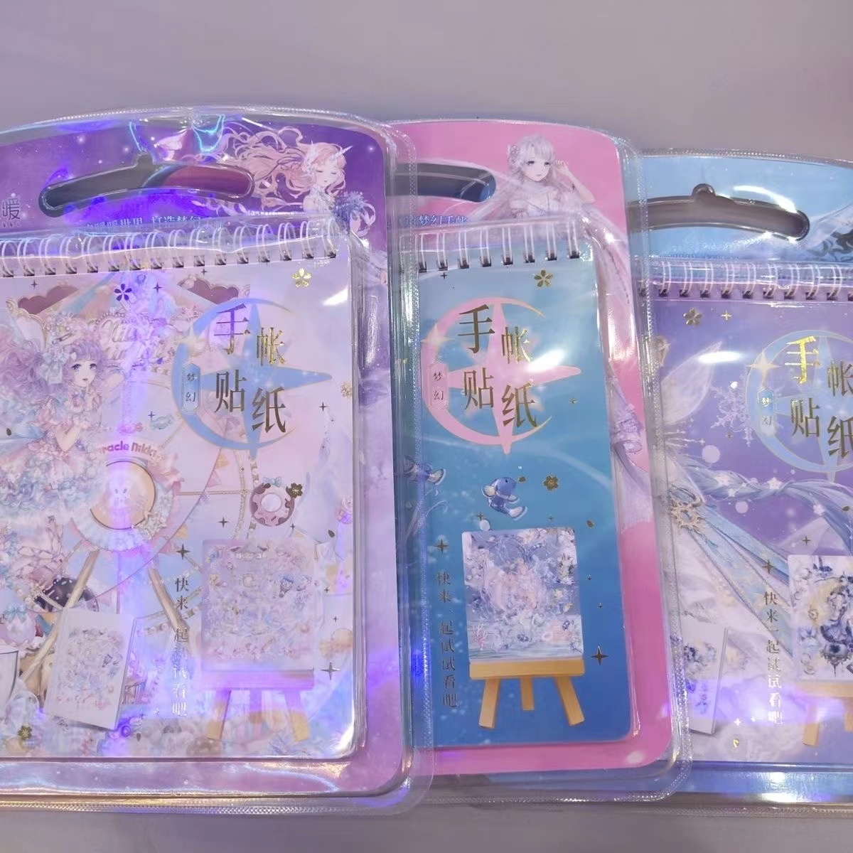奇迹暖暖手账贴纸