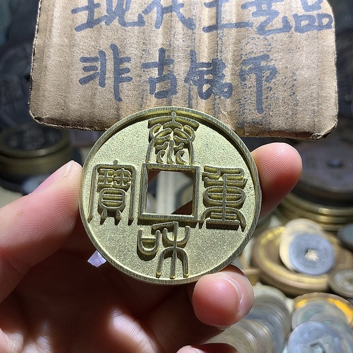 铜现代工艺品老铜翻砂