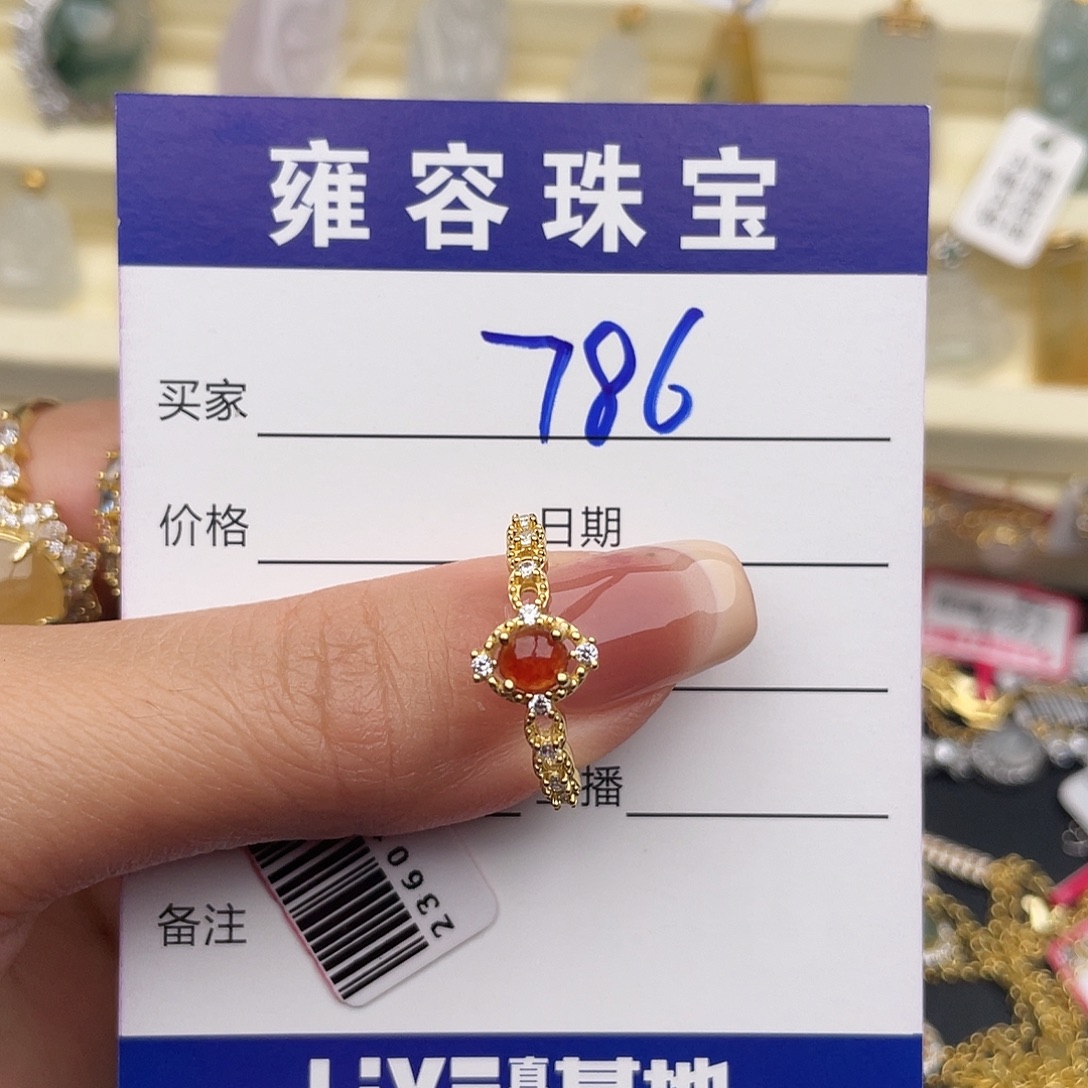 翡翠银S925镶嵌戒指