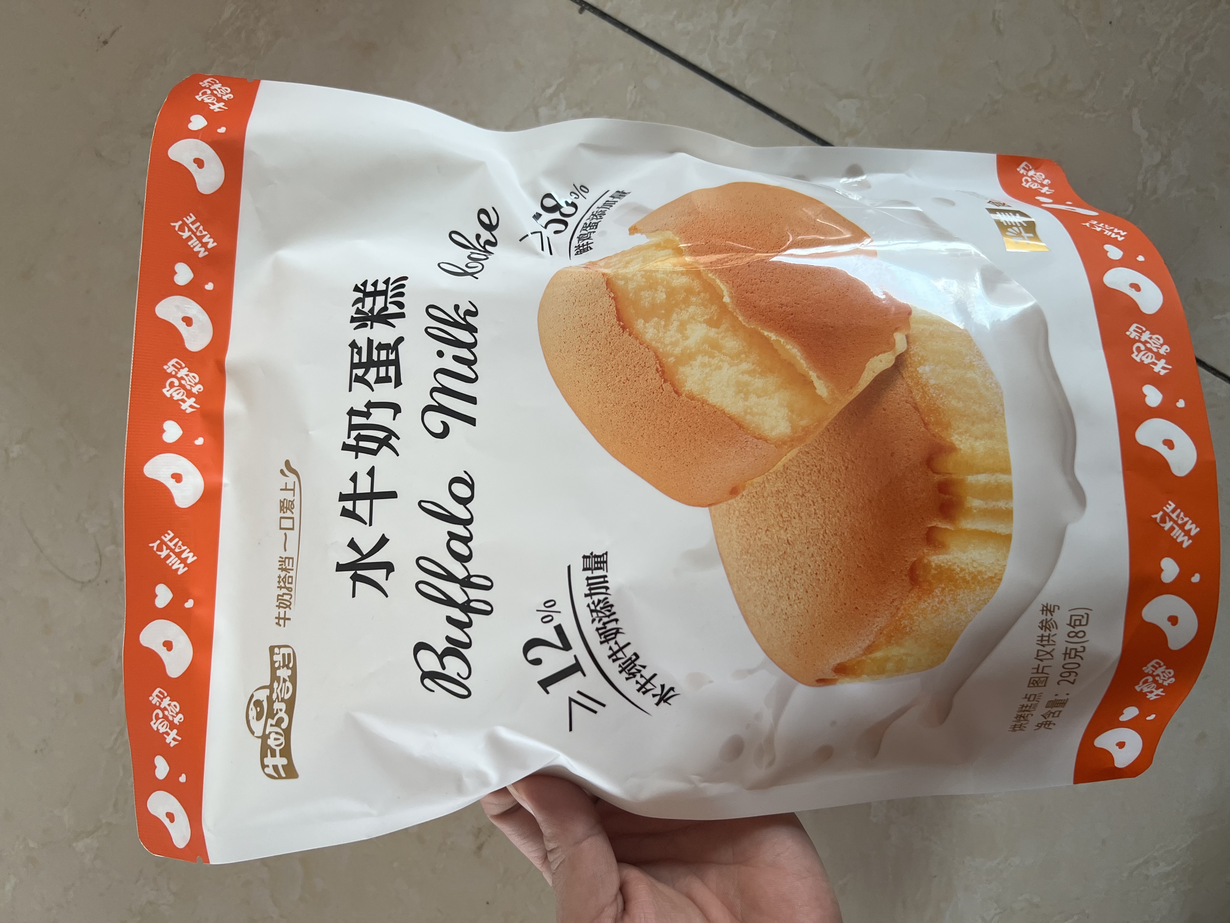 华美牛奶搭档水牛乳蛋糕