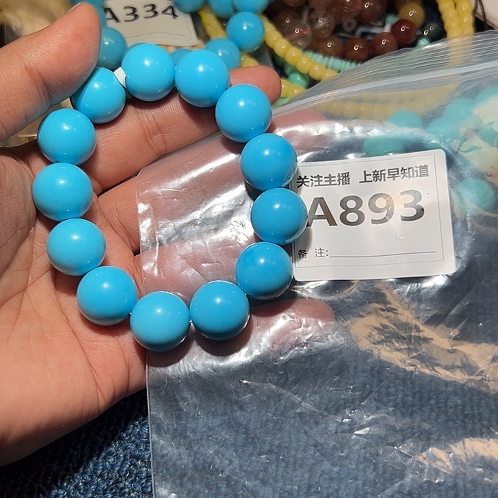 檀香紫檀（小叶紫檀）其他好的18