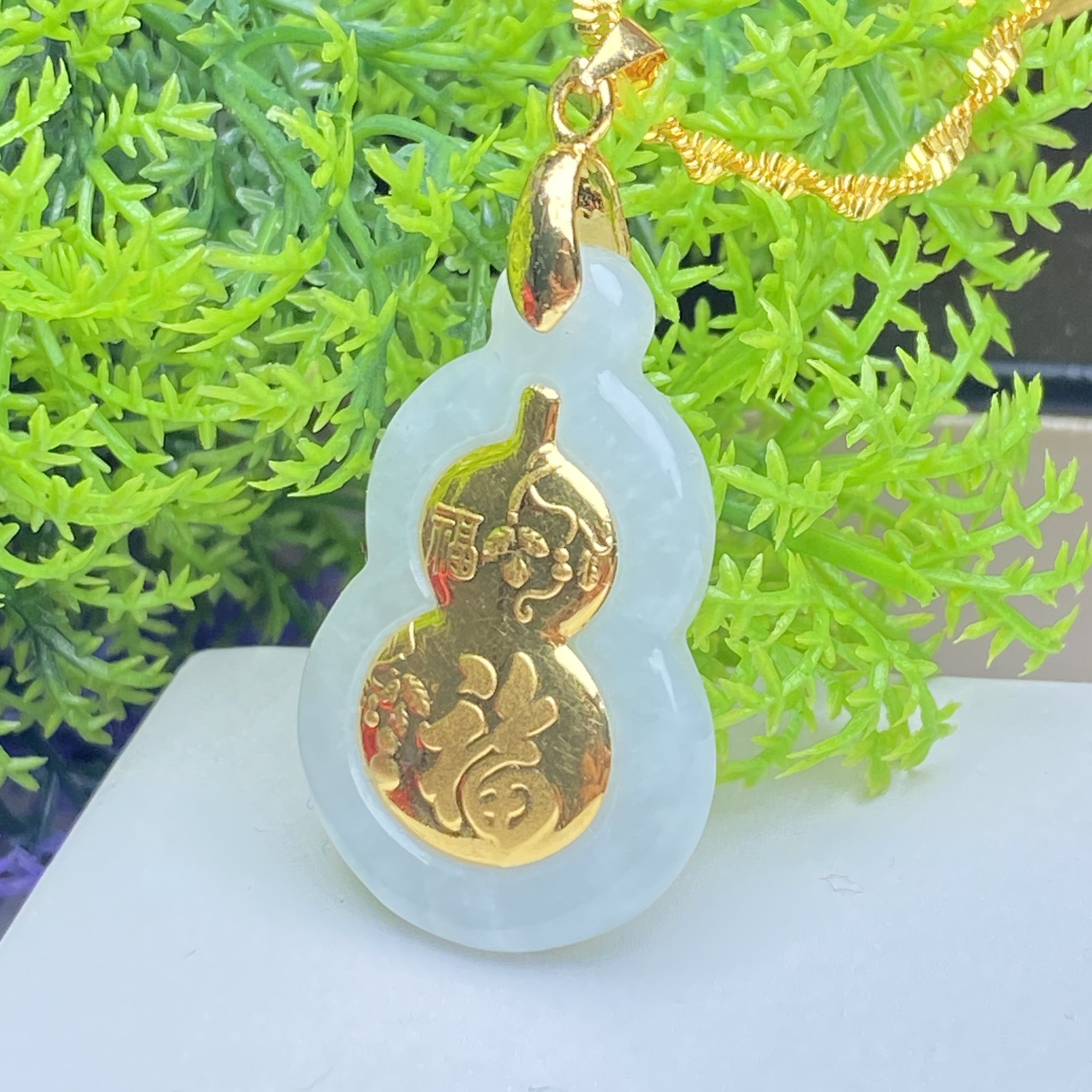 （阿东推荐）黄金 真金翡翠葫芦福款吊坠