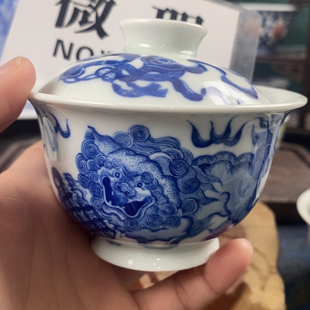 瓷片景德镇手绘青花茶器353