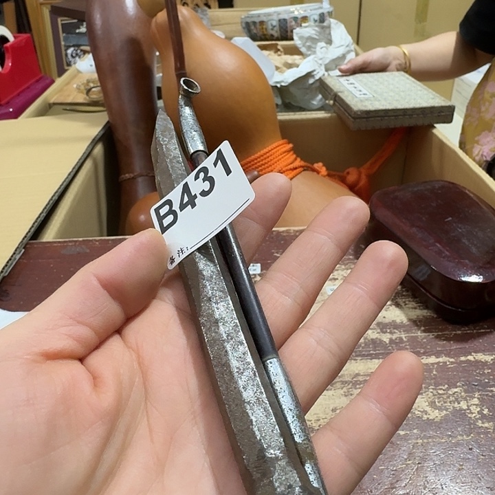 平***）中古商品中古厨具餐具