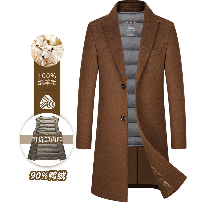 EIDF100%全羊毛呢大衣男士羊毛大衣中长款秋冬新款带内胆加厚保暖