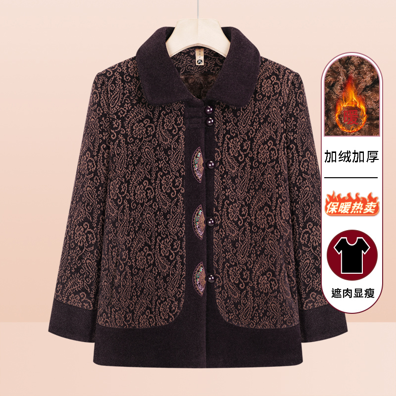新中式奶奶装加绒加厚外套翻领绣花宽松上衣冬季妈妈保暖毛呢衣服