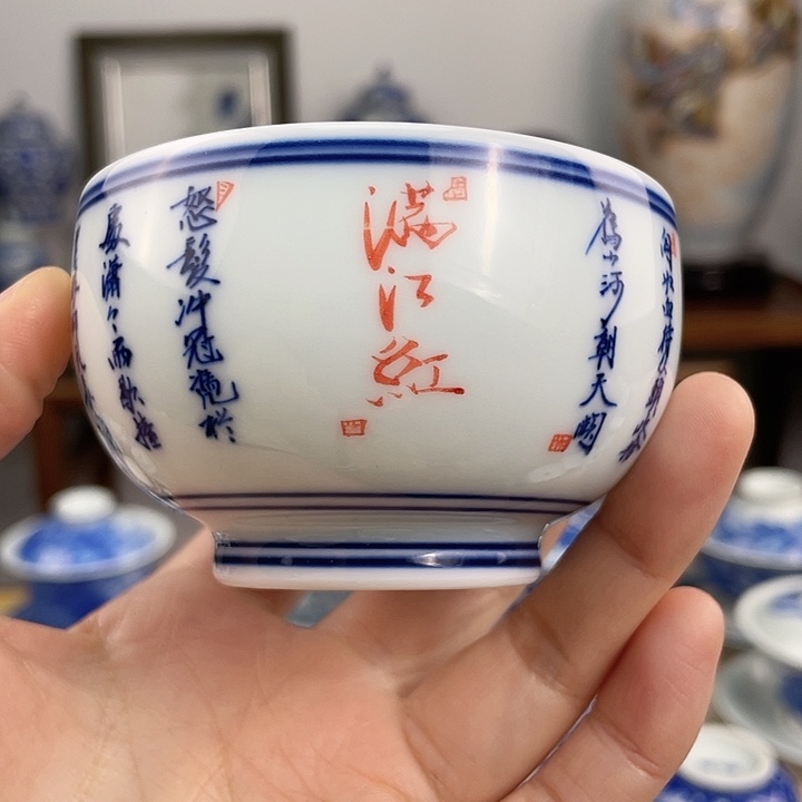 恍恍惚惚恍恍惚惚红红火火