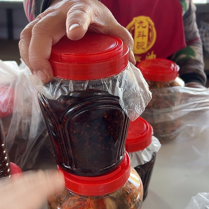 云南九保水豆丝1瓶