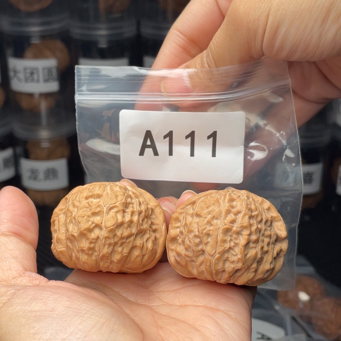 文玩核桃把件全品43南瓜