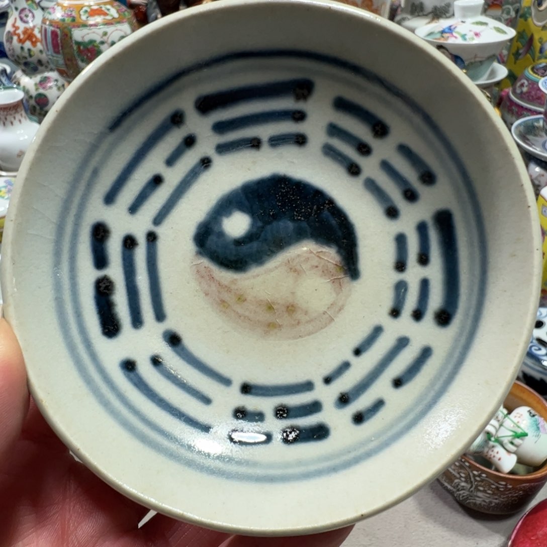 景德镇瓷器瓷器陶瓷