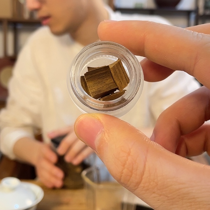 沉香沉香碎屑菩萨棋 1.5g