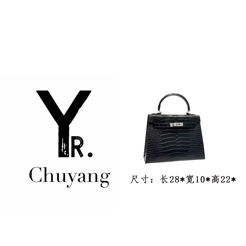 【初阳甄选】XKY-2299-黑色格子油边防刮凯莉包鳄鱼纹斜挎包