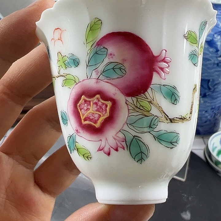 杯珐琅彩花果纹陶瓷杯