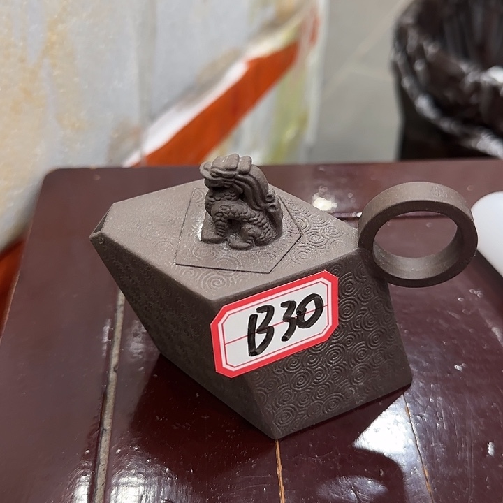 茶壶紫砂紫砂紫砂紫砂紫砂