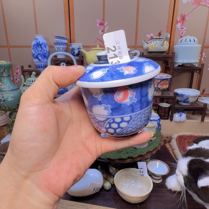碗213啊啊啊啊啊啊啊啊啊啊啊啊
