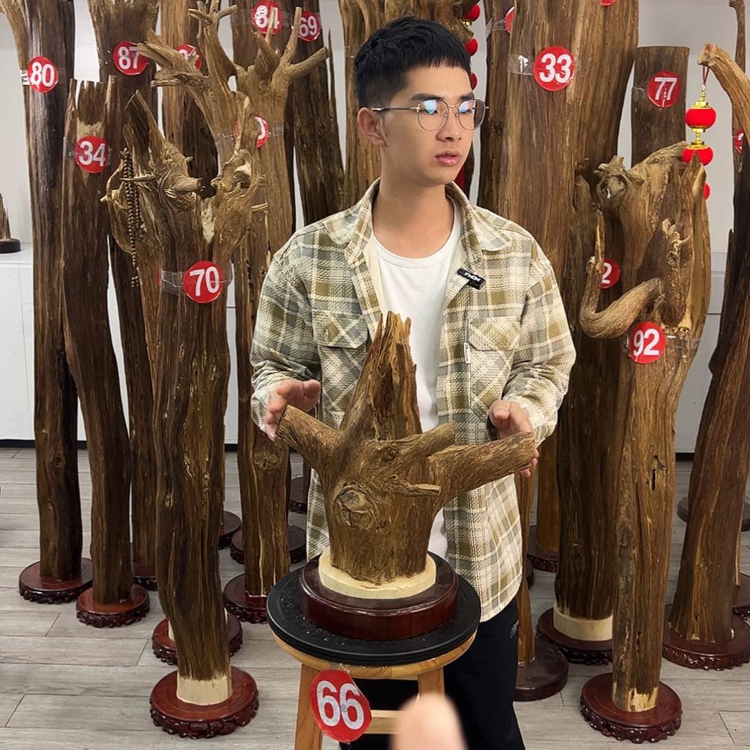 中式天然香薰香粉香道