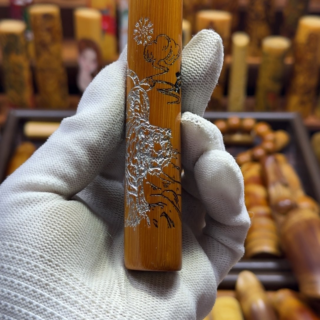 竹类精品实心玉竹