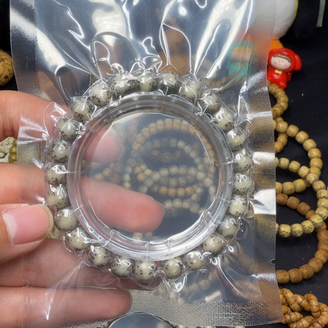 吊坠星月菩提石玉糯冰月留白9+