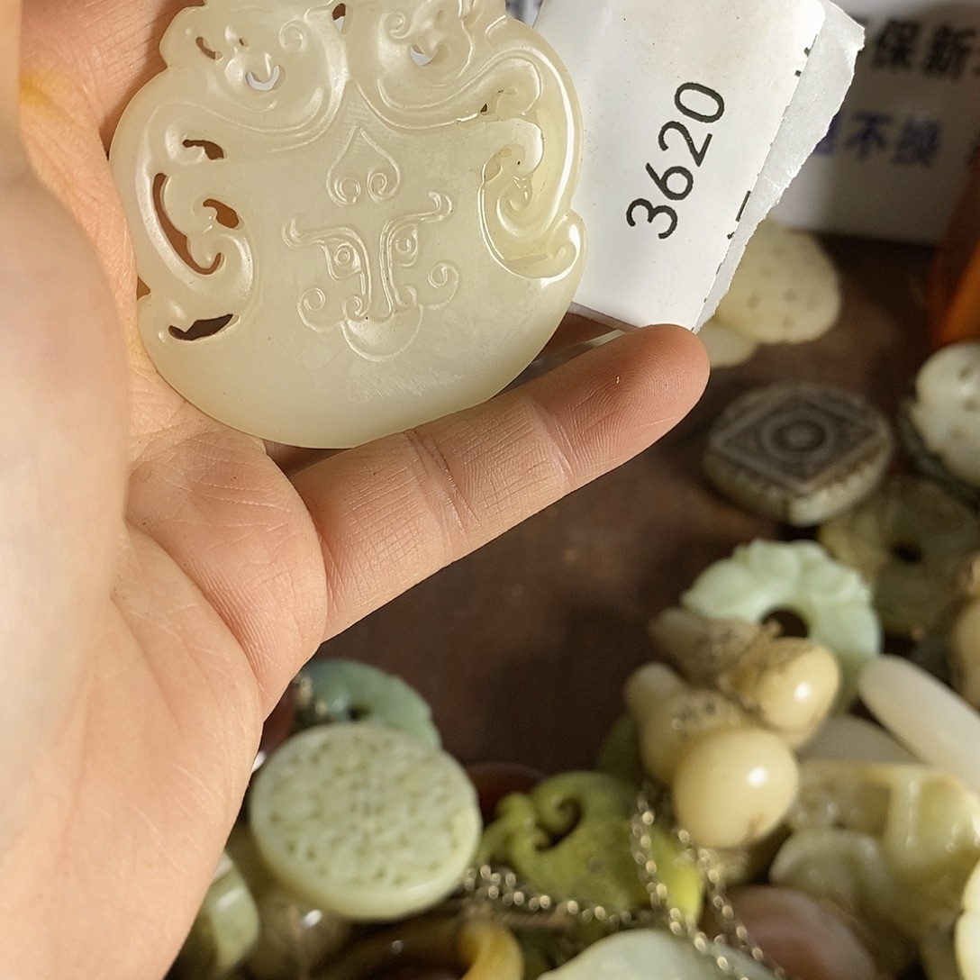 美***遇瓷片3620工艺品222