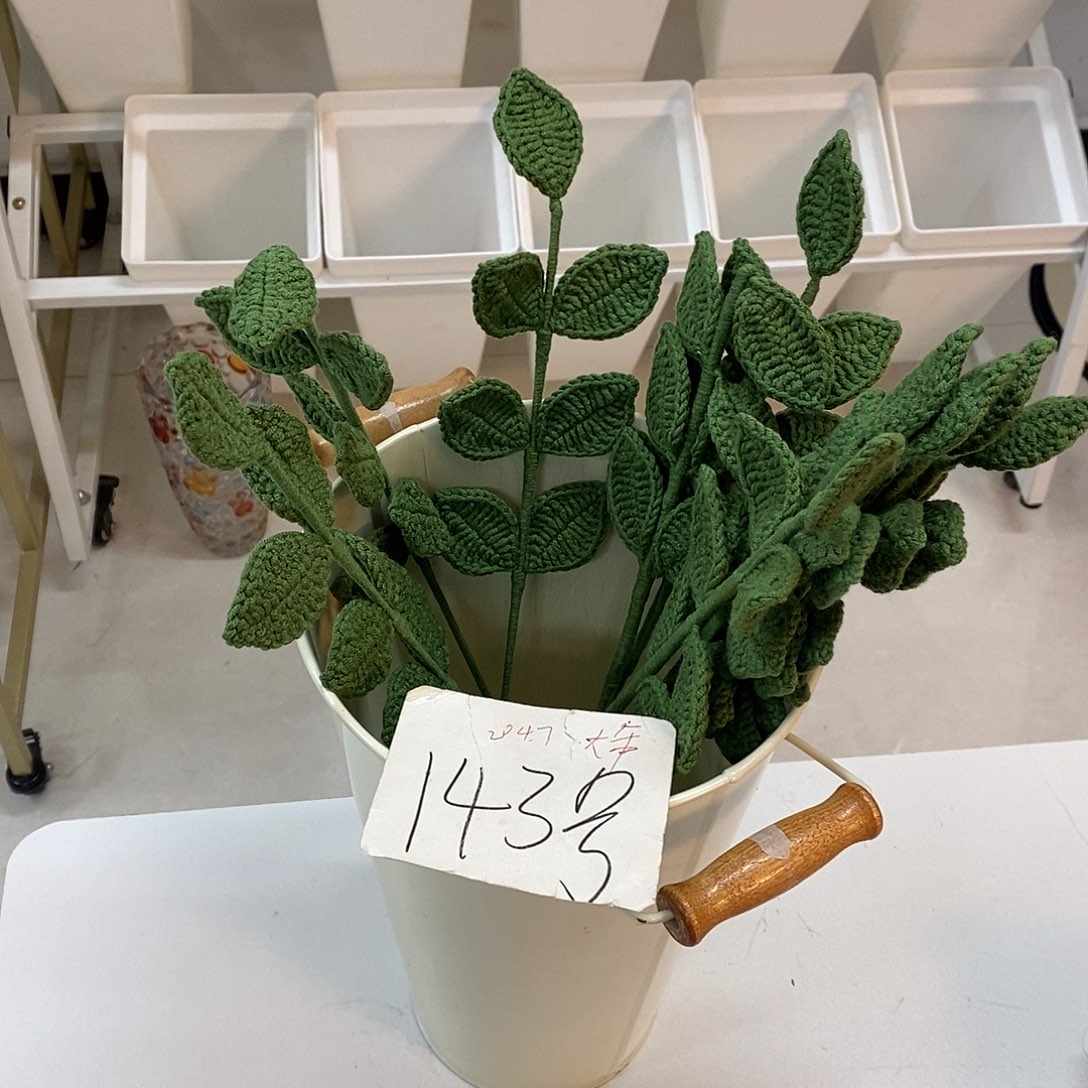 花000001430000000花