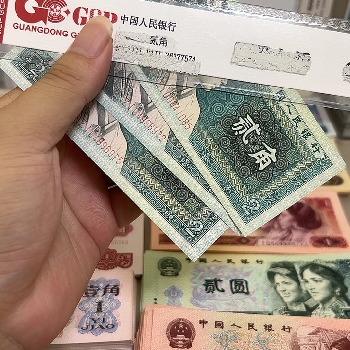 8002补号，单张30元，3张90元包邮