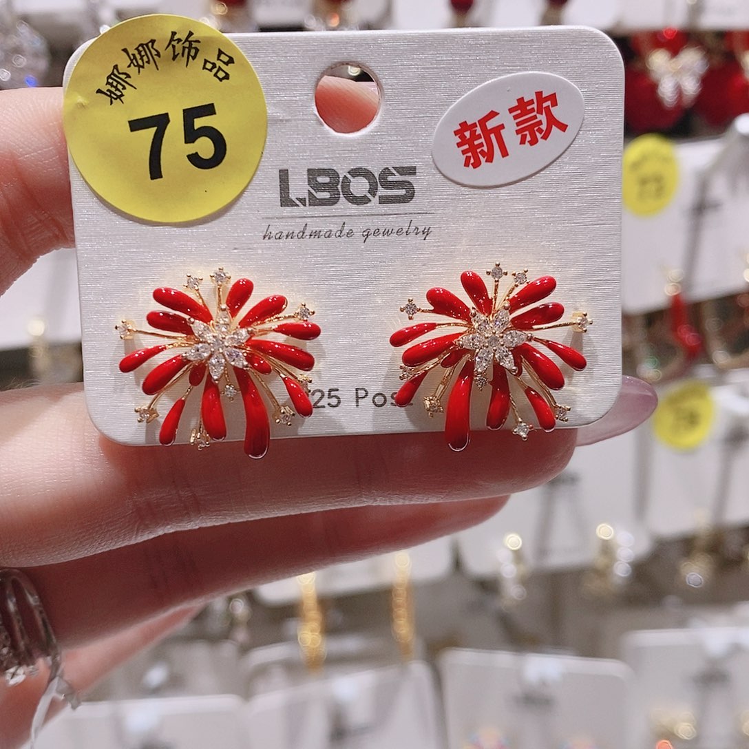 锆石铜合金合金75