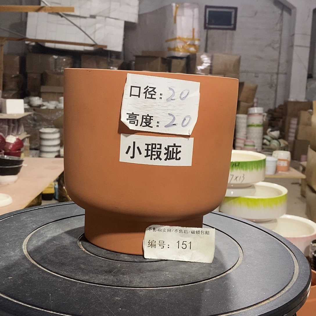 微瑕花盆-151-口20×20-1个