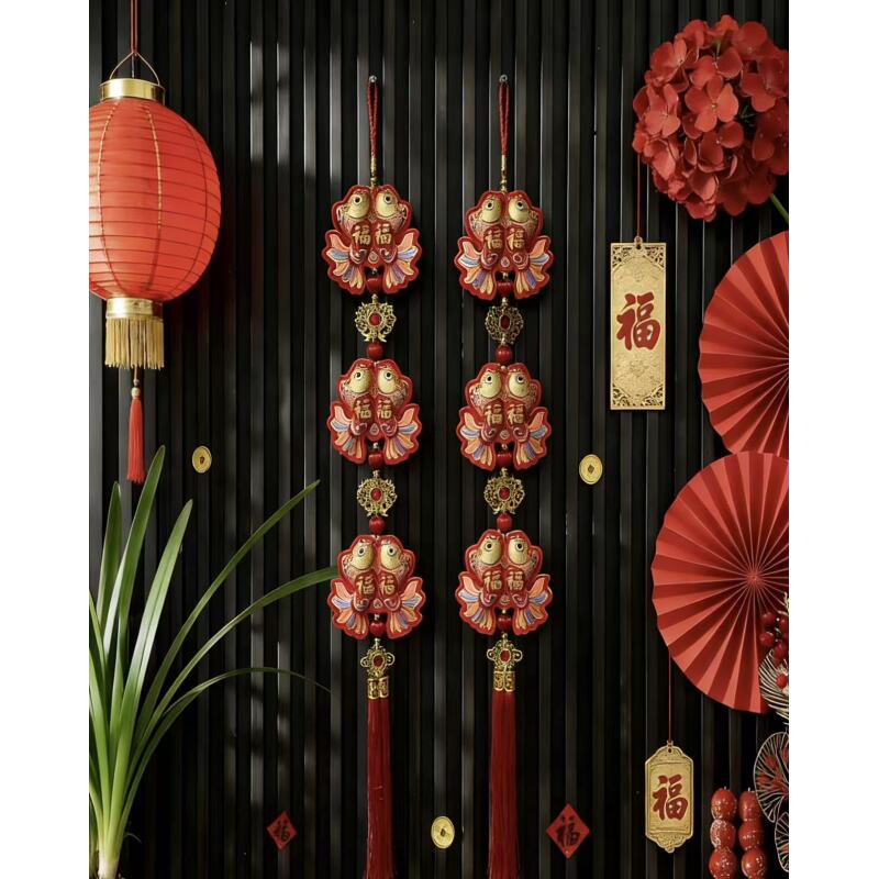 对鱼三连串春节喜庆挂件