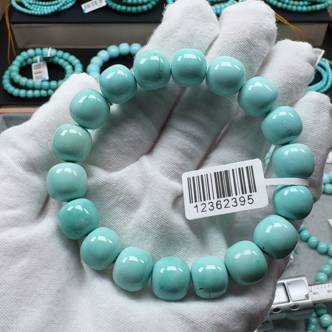 绿松石挂件未镶嵌