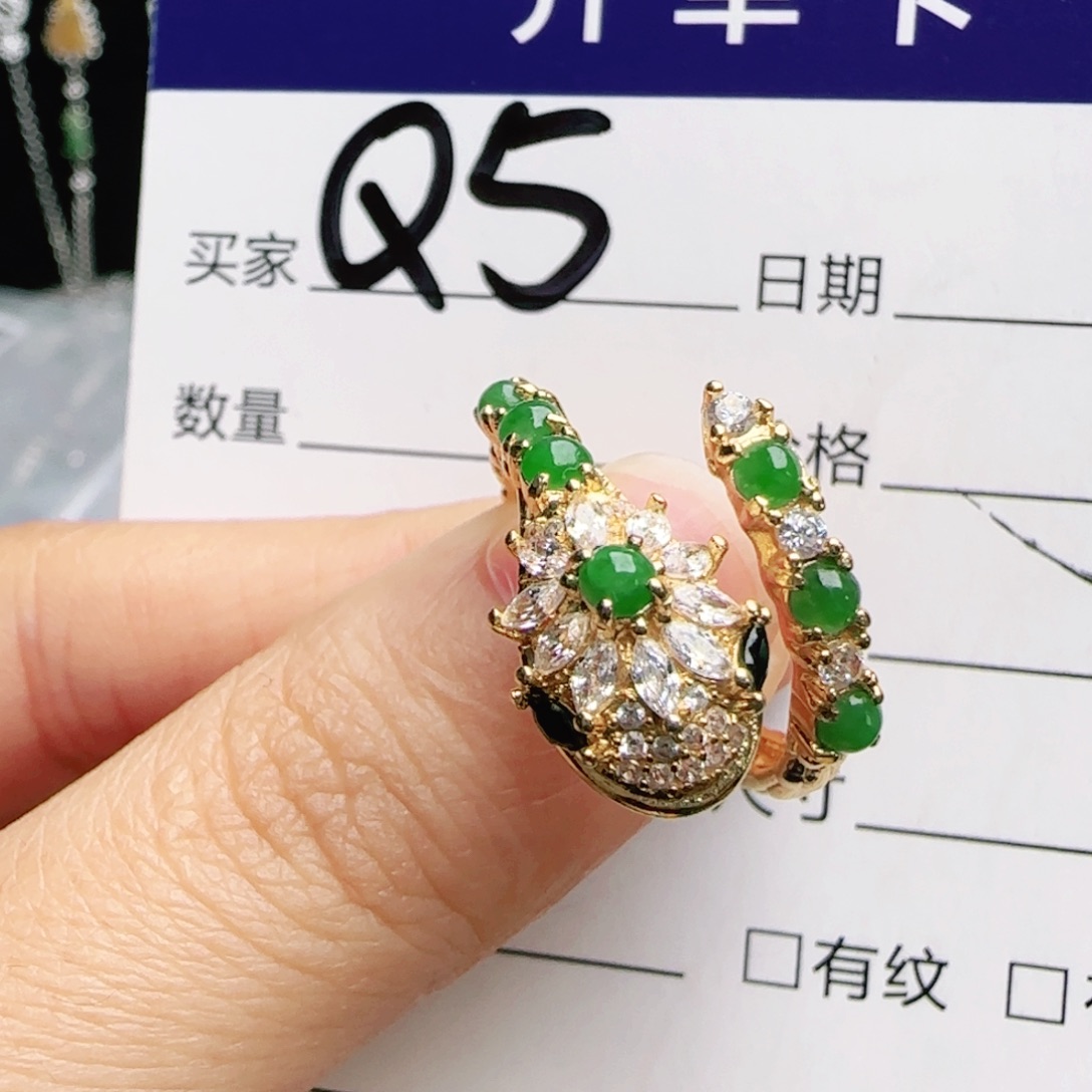 银S925镶嵌手链翡翠