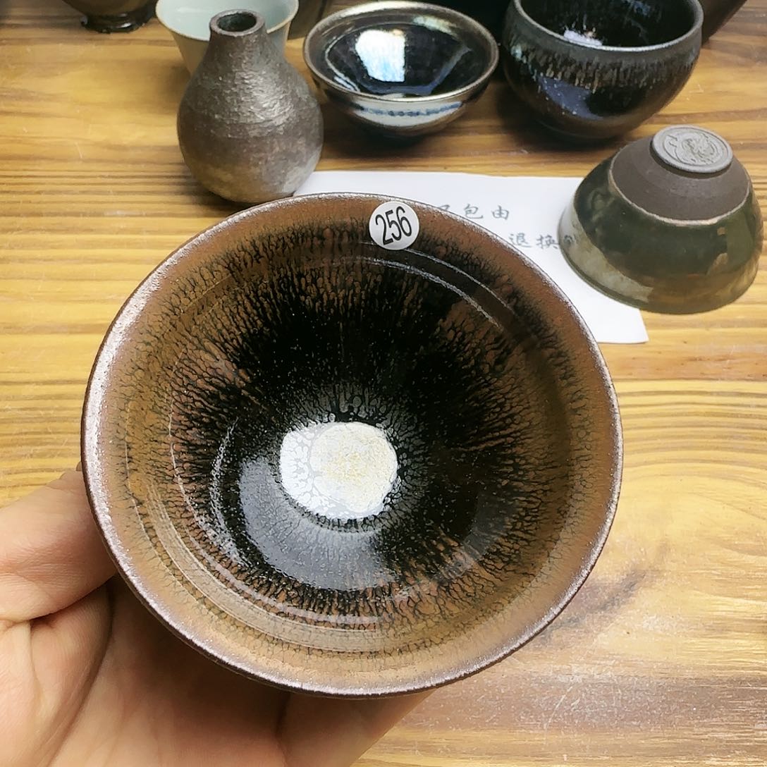 茶盏建窑建盏茶器256