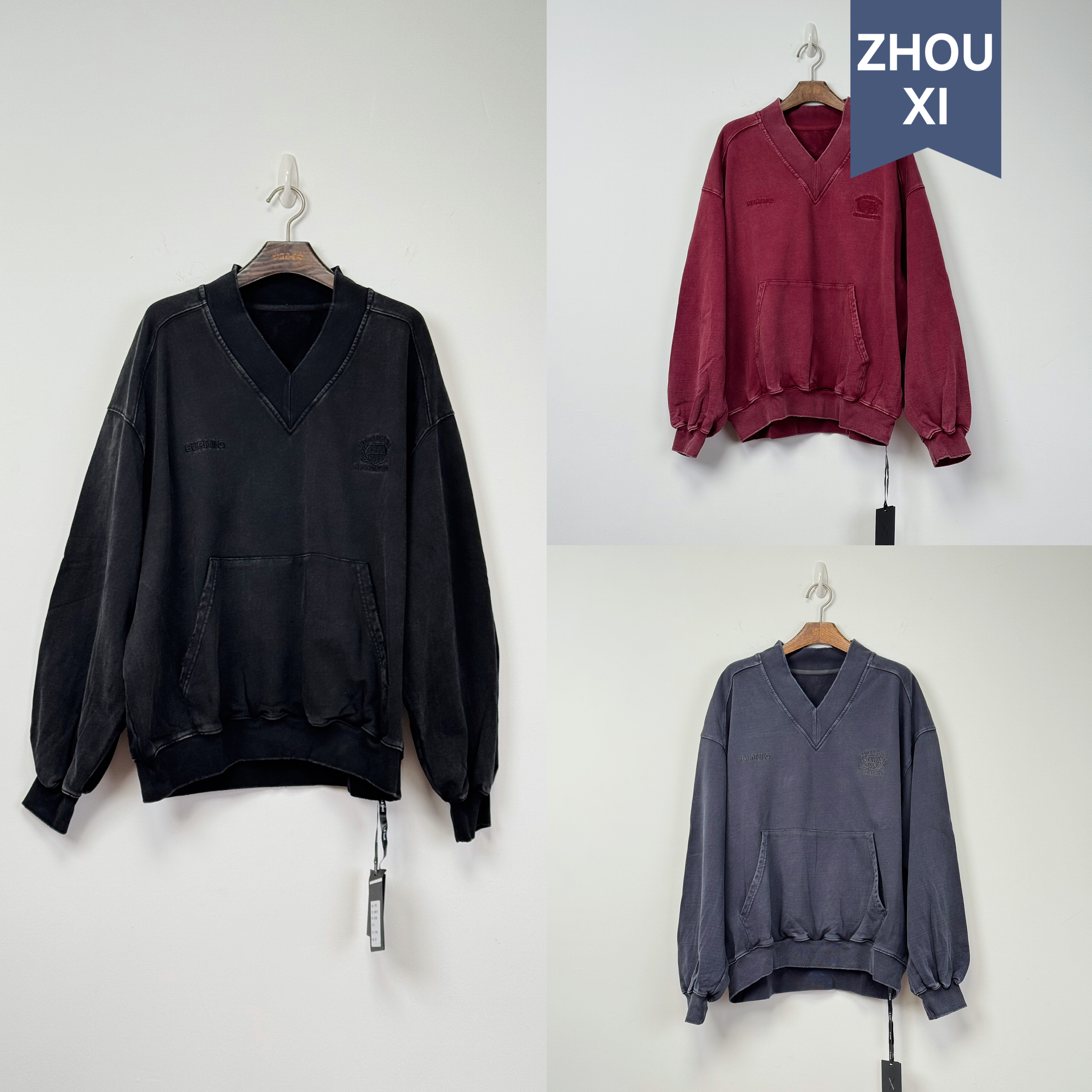 ZHOUXI480克重磅炒色洗水打V领宽松大卫衣