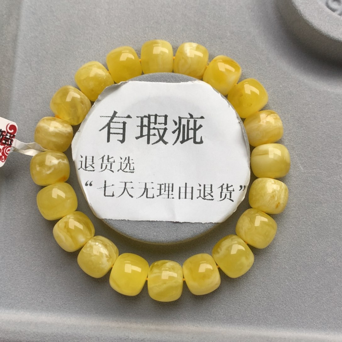 琥珀珠宝奇石未镶嵌33