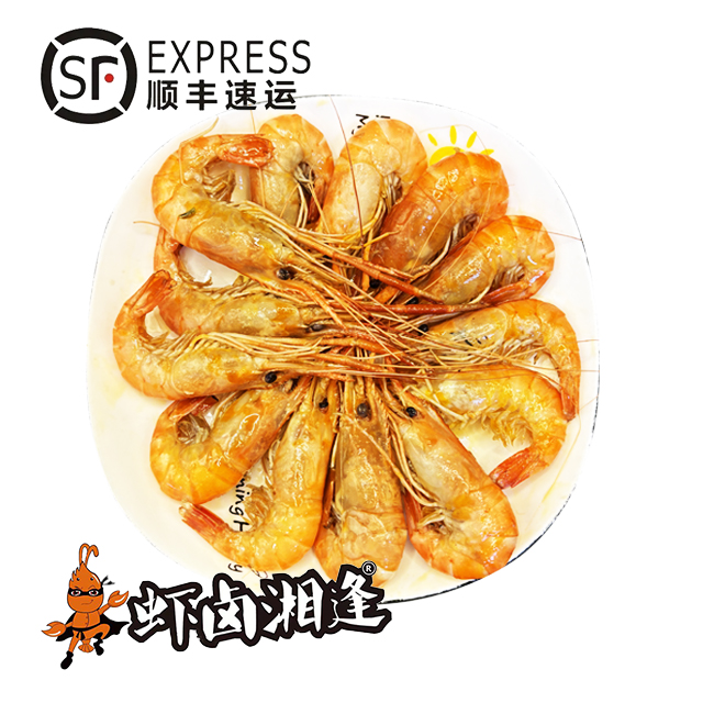 虾卤湘逢辣卤罗氏虾（小个头）150g*3盒顺丰即食