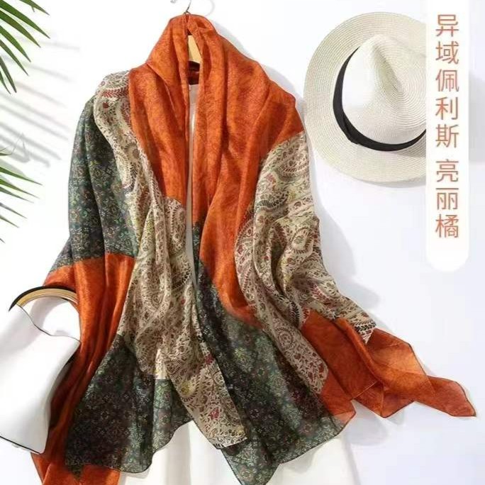 K（白扣）1036 云朵纱130x180左右时尚丝巾沙滩巾百搭