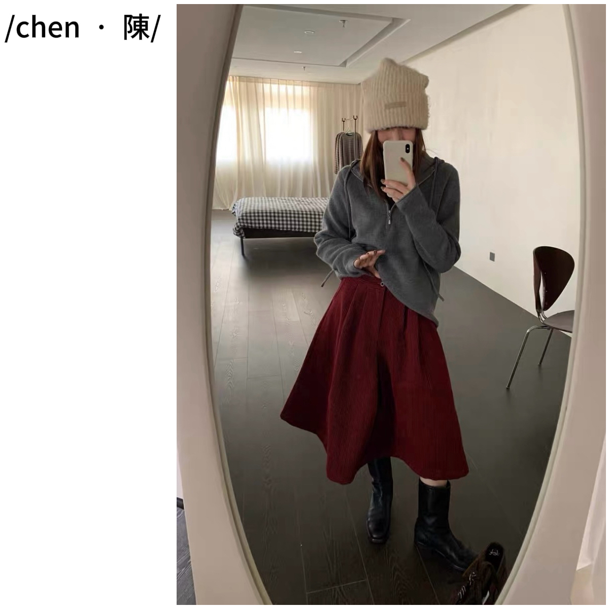 chen·陳新款【亮系】后松紧腰六分裙