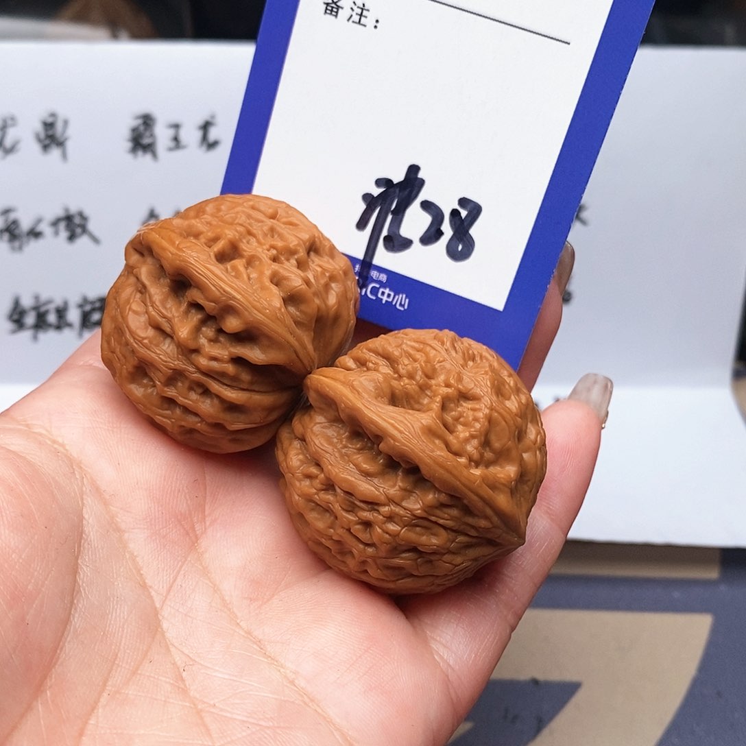 【闪购商品】文玩核桃把件痞**린文玩核桃把件28