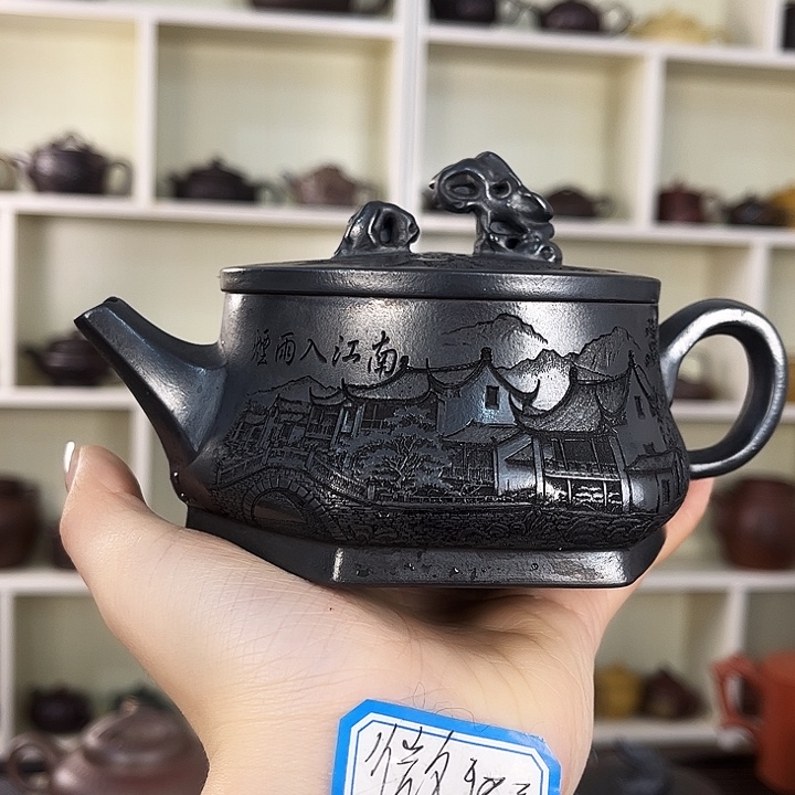 茶壶紫砂宜兴紫砂壶