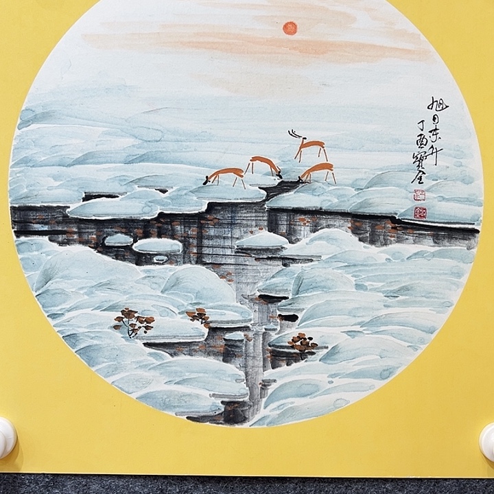 国画知鱼之乐纯手绘