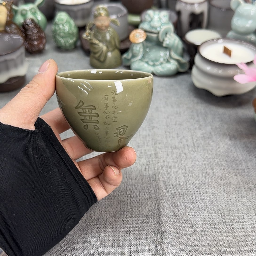 茶器黄先生 正在直播