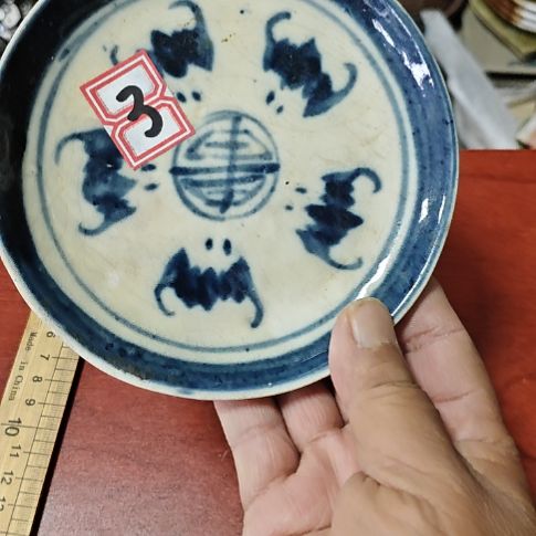 瓷片五厂，七厂，摆件，砂锅微瑕疵