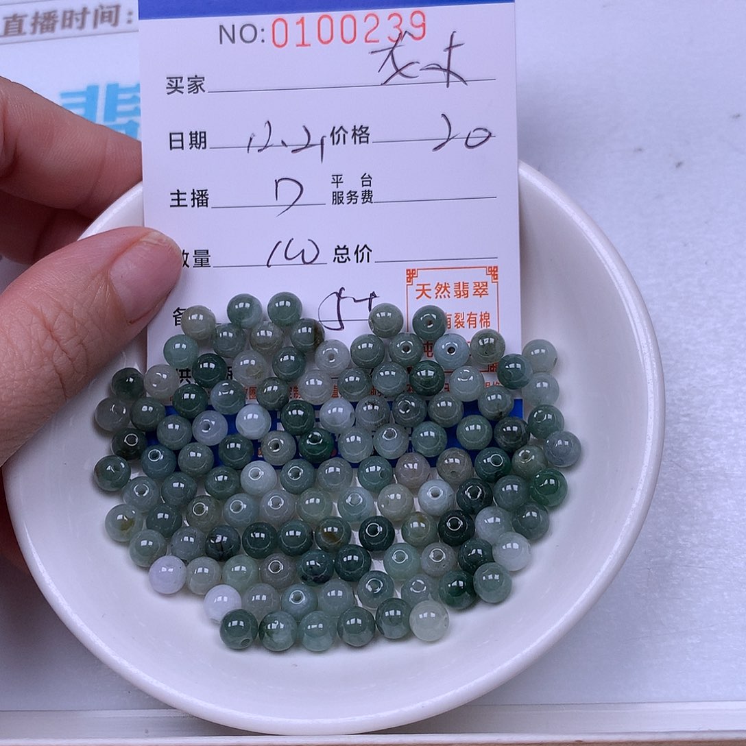 龙***艺翡翠未镶嵌手链翡翠